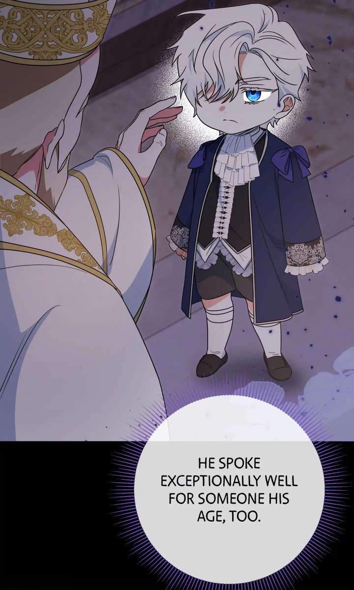 A Marriage that Decides the Fate of the World. Chapter 17 - Page 13