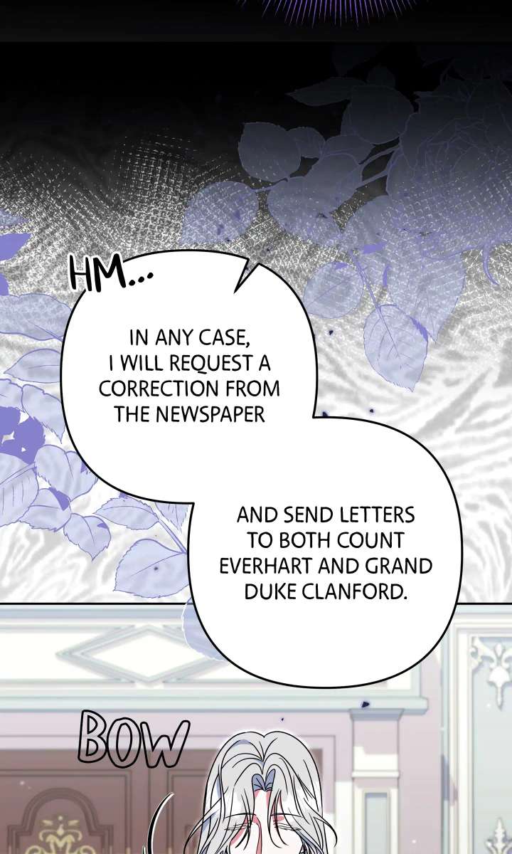 A Marriage that Decides the Fate of the World. Chapter 17 - Page 14