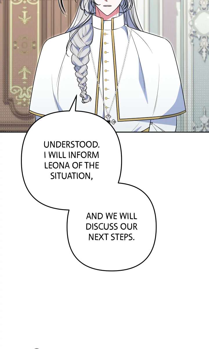 A Marriage that Decides the Fate of the World. Chapter 17 - Page 15