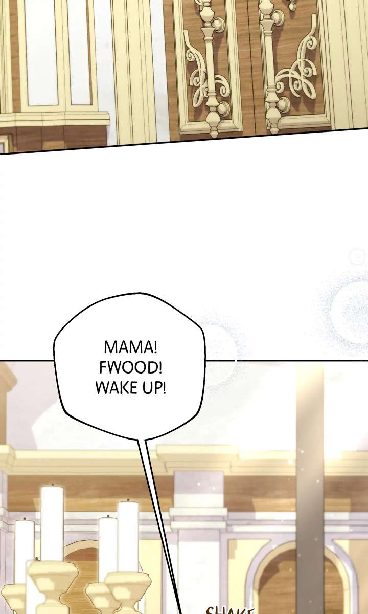 A Marriage that Decides the Fate of the World. Chapter 17 - Page 23