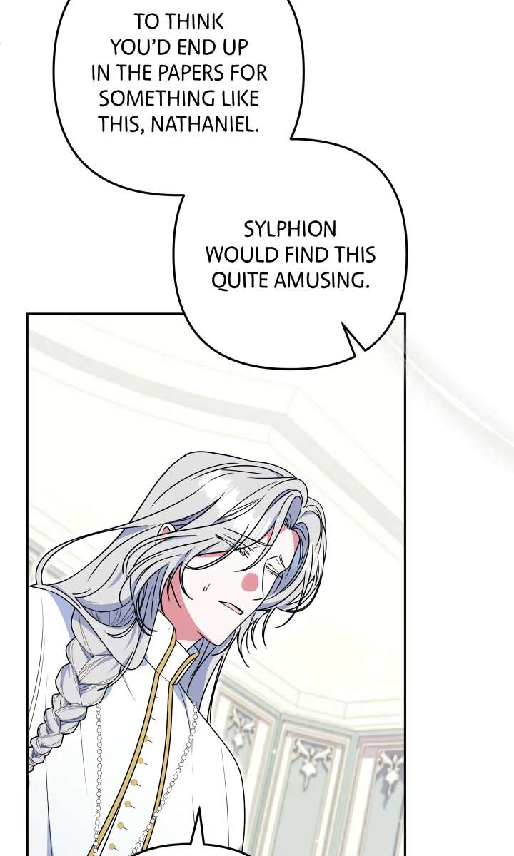 A Marriage that Decides the Fate of the World. Chapter 17 - Page 4