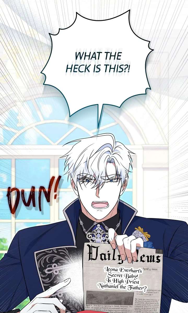 A Marriage that Decides the Fate of the World. Chapter 17 - Page 31