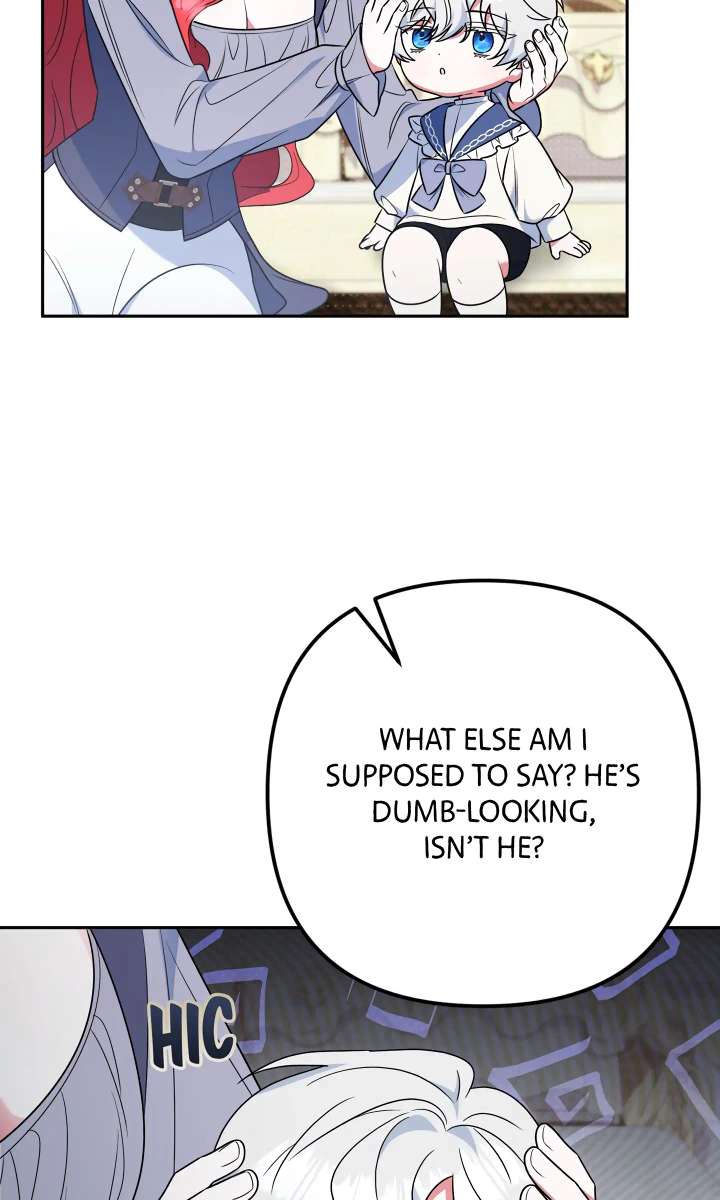 A Marriage that Decides the Fate of the World. Chapter 17 - Page 44