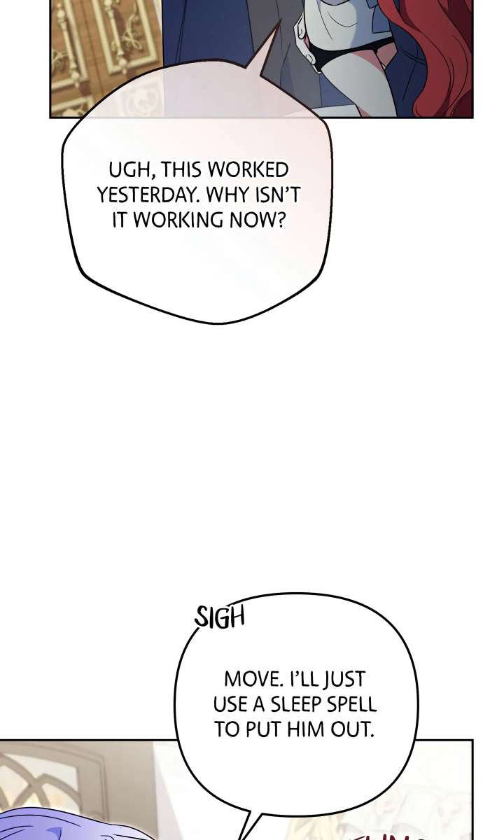 A Marriage that Decides the Fate of the World. Chapter 17 - Page 48