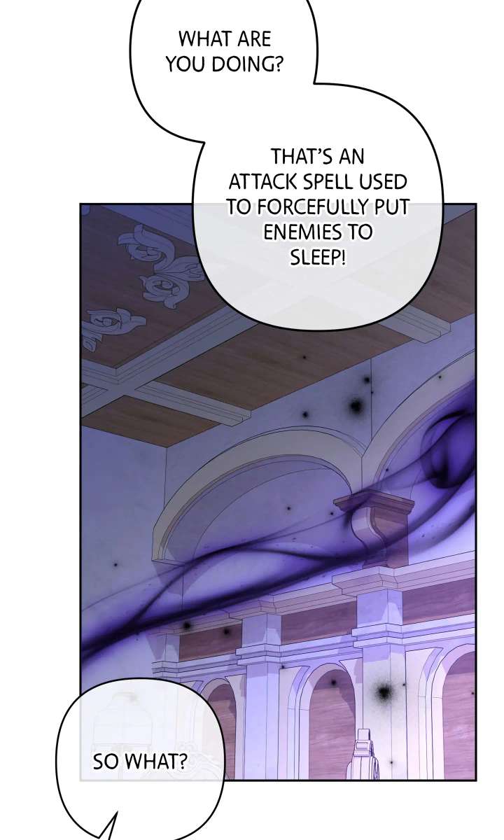 A Marriage that Decides the Fate of the World. Chapter 17 - Page 50