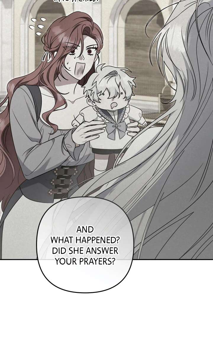 A Marriage that Decides the Fate of the World. Chapter 17 - Page 6