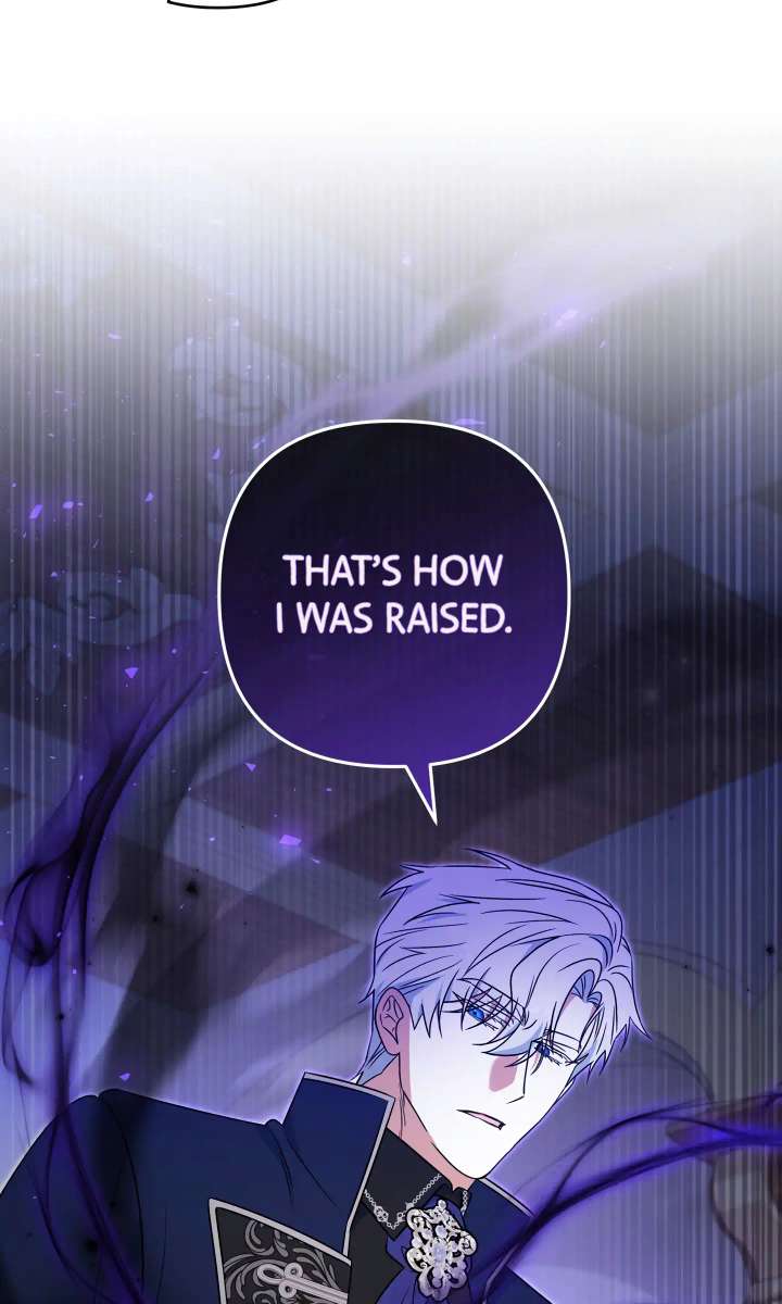 A Marriage that Decides the Fate of the World. Chapter 17 - Page 51