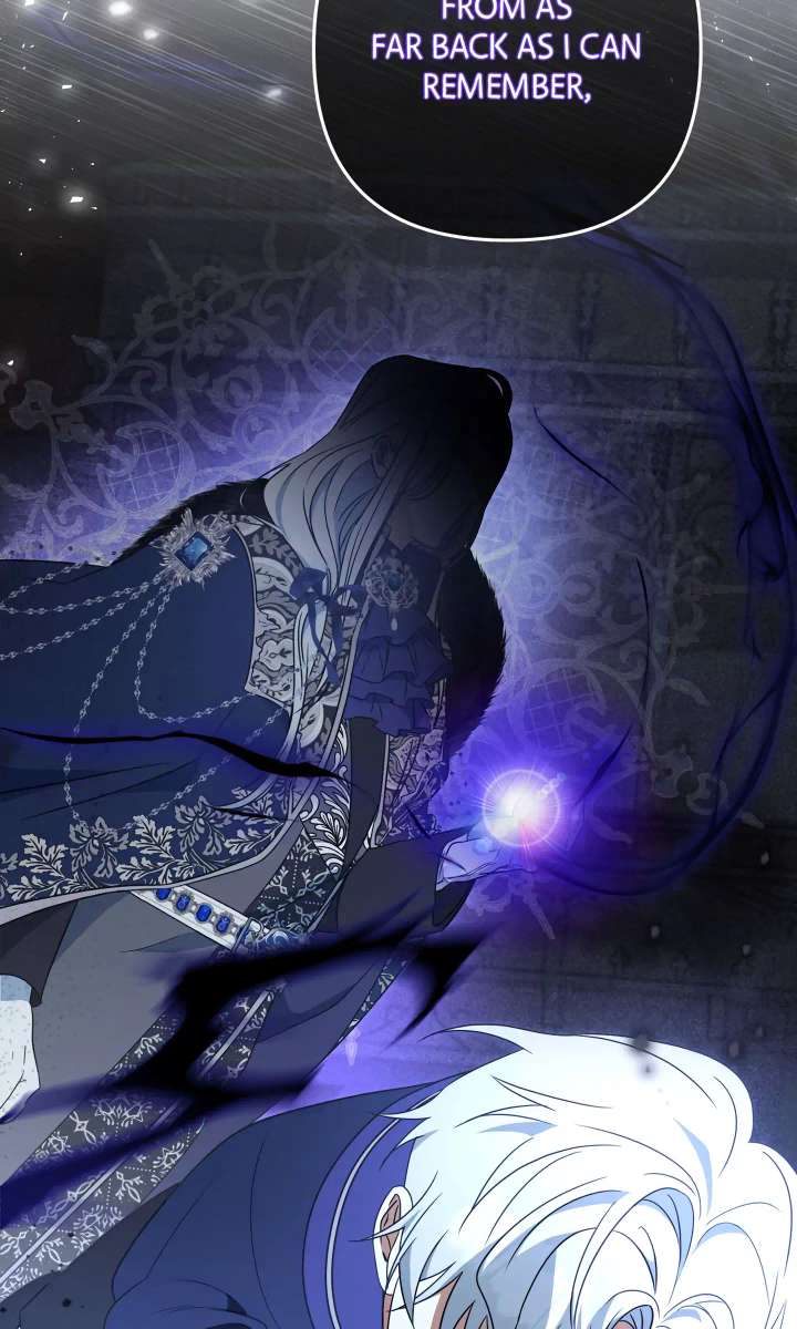 A Marriage that Decides the Fate of the World. Chapter 17 - Page 54