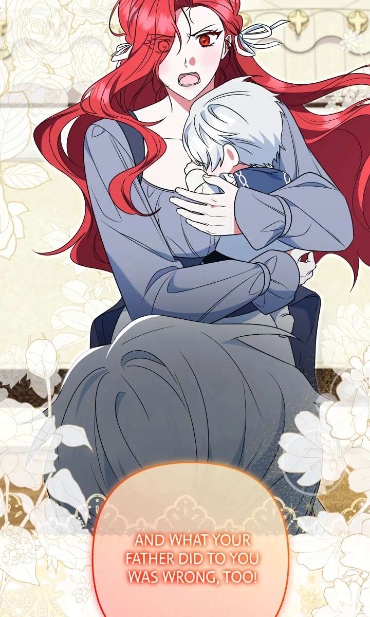 A Marriage that Decides the Fate of the World. Chapter 17 - Page 59