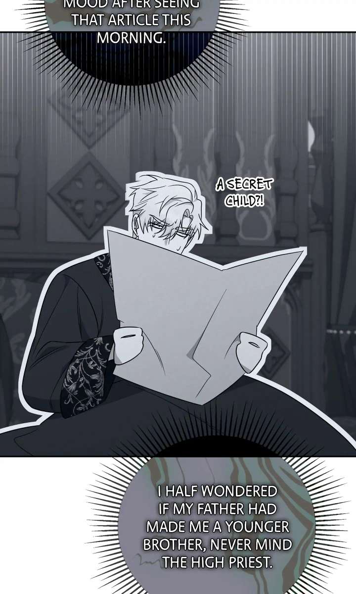 A Marriage that Decides the Fate of the World. Chapter 17 - Page 76