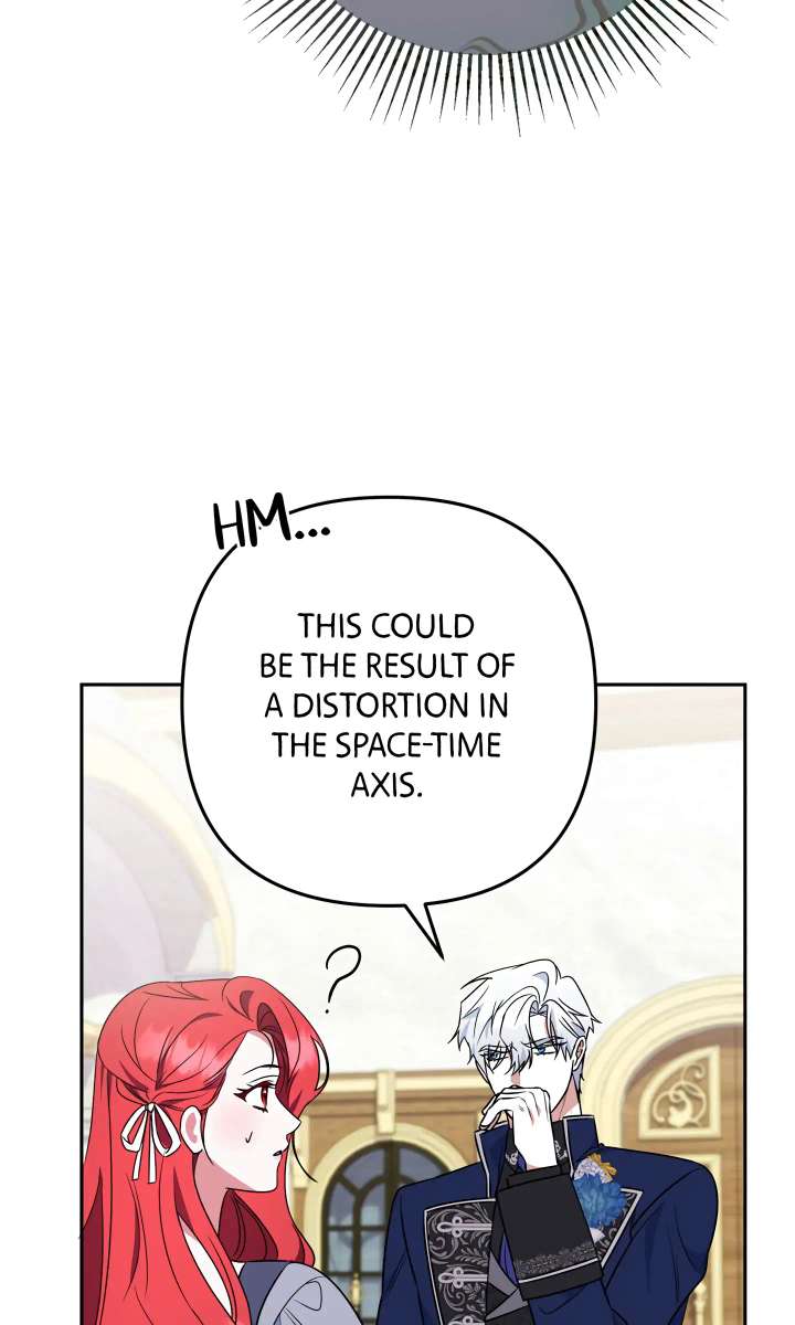 A Marriage that Decides the Fate of the World. Chapter 17 - Page 77