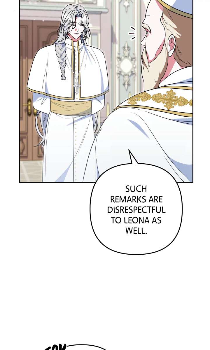 A Marriage that Decides the Fate of the World. Chapter 17 - Page 9