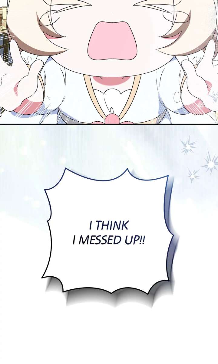 A Marriage that Decides the Fate of the World. Chapter 17 - Page 86