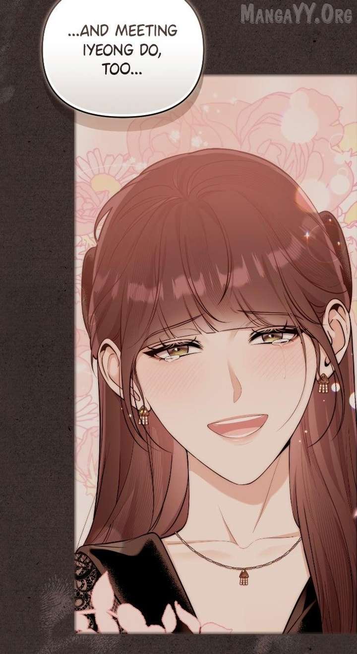 A Married Life That Crosses the Line Chapter 29 - Page 5