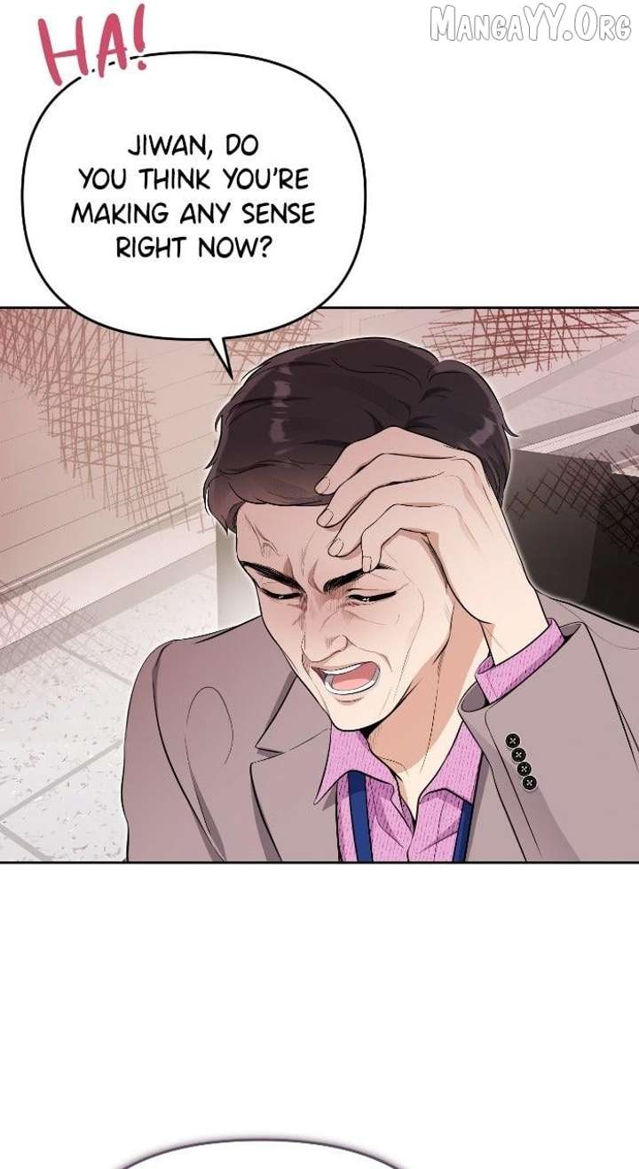 A Married Life That Crosses the Line Chapter 29 - Page 75