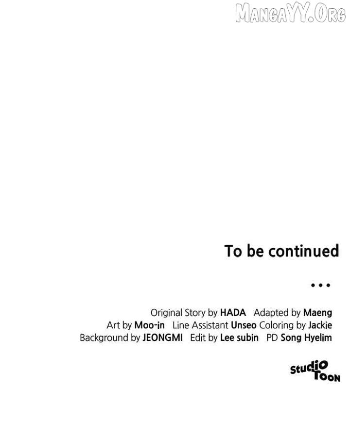 A Married Life That Crosses the Line Chapter 29 - Page 85