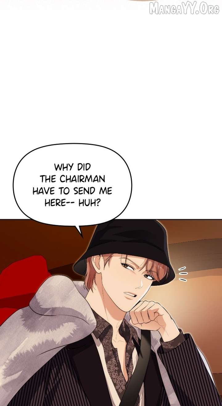 A Married Life That Crosses the Line Chapter 30 - Page 74