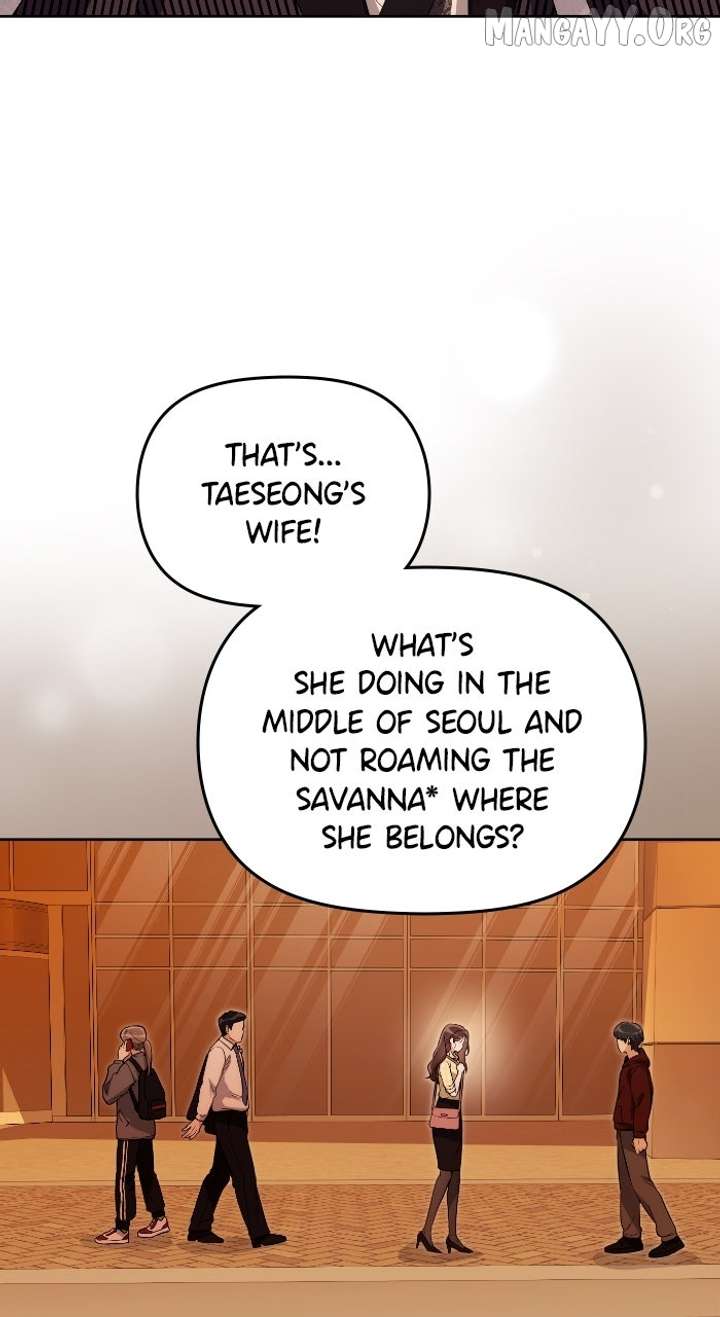 A Married Life That Crosses the Line Chapter 30 - Page 75
