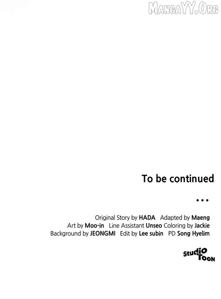 A Married Life That Crosses the Line Chapter 30 - Page 88