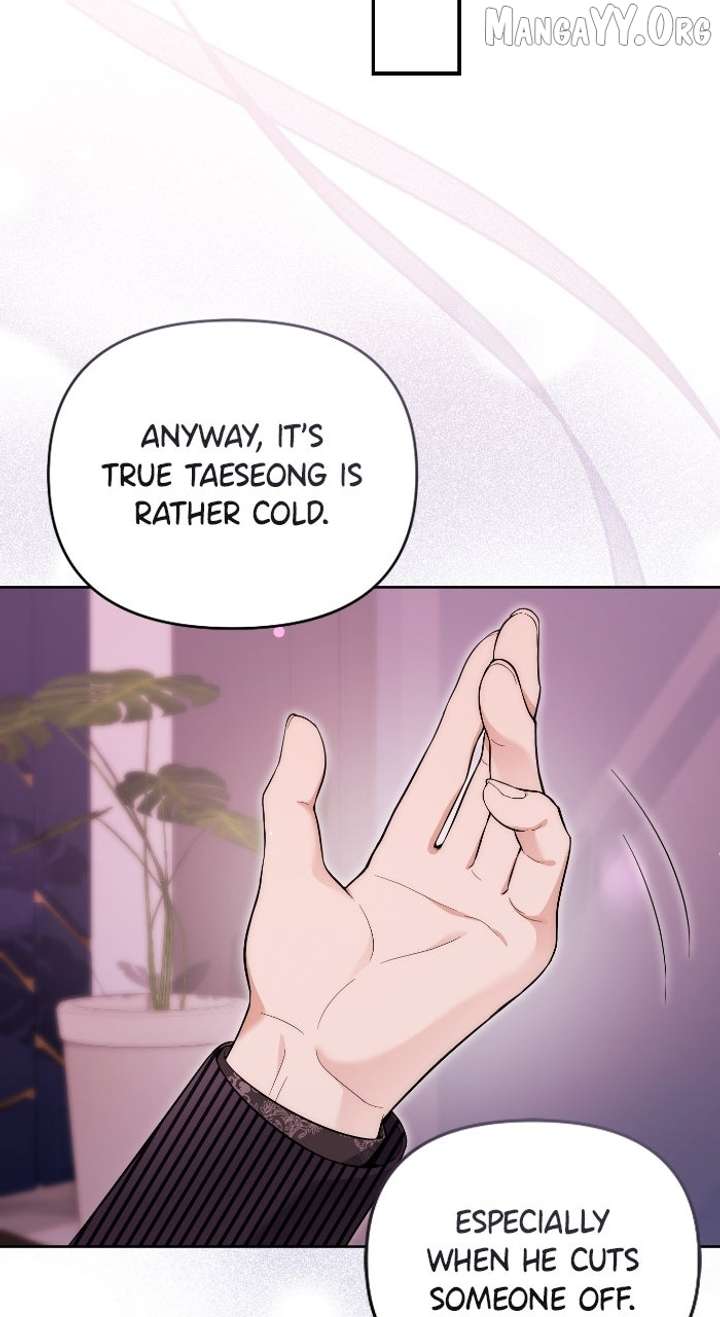 A Married Life That Crosses the Line Chapter 31 - Page 51