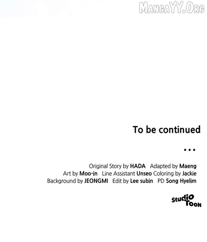 A Married Life That Crosses the Line Chapter 31 - Page 90