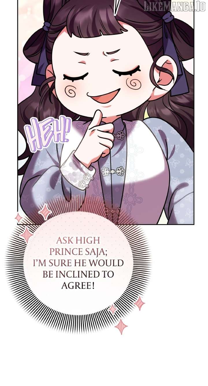 A Master, Who Woke Up as a Concubine Chapter 108 - Page 12