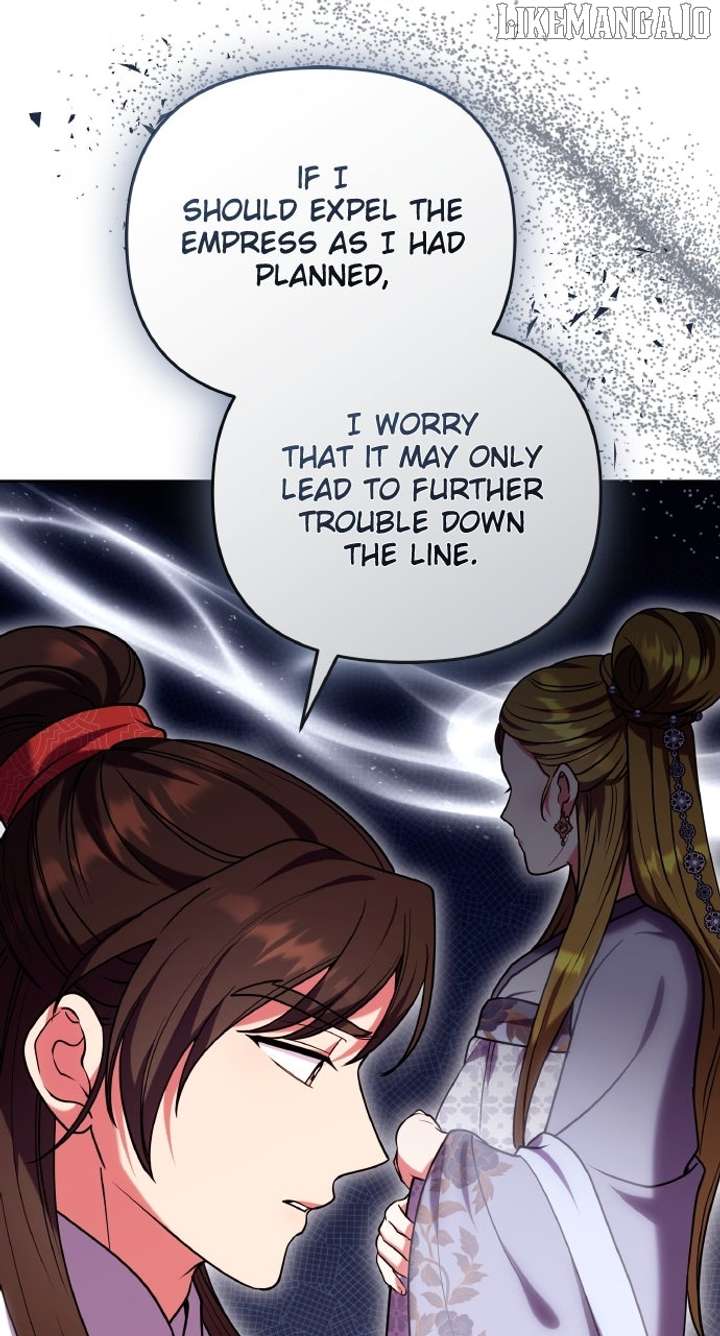 A Master, Who Woke Up as a Concubine Chapter 108 - Page 15