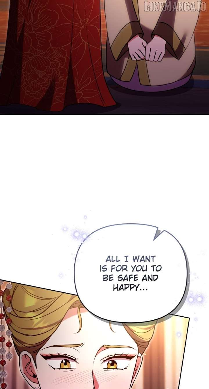 A Master, Who Woke Up as a Concubine Chapter 108 - Page 66