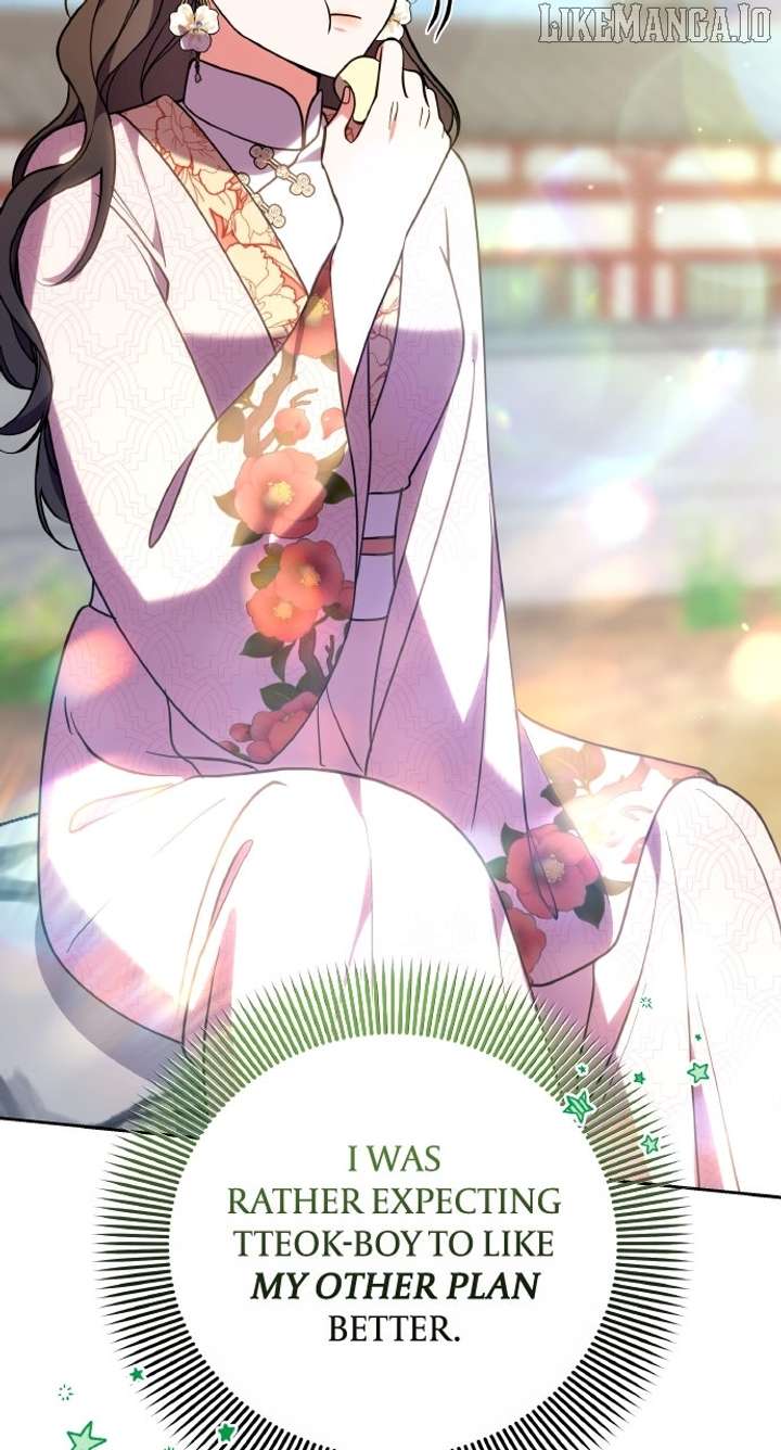 A Master, Who Woke Up as a Concubine Chapter 108 - Page 72