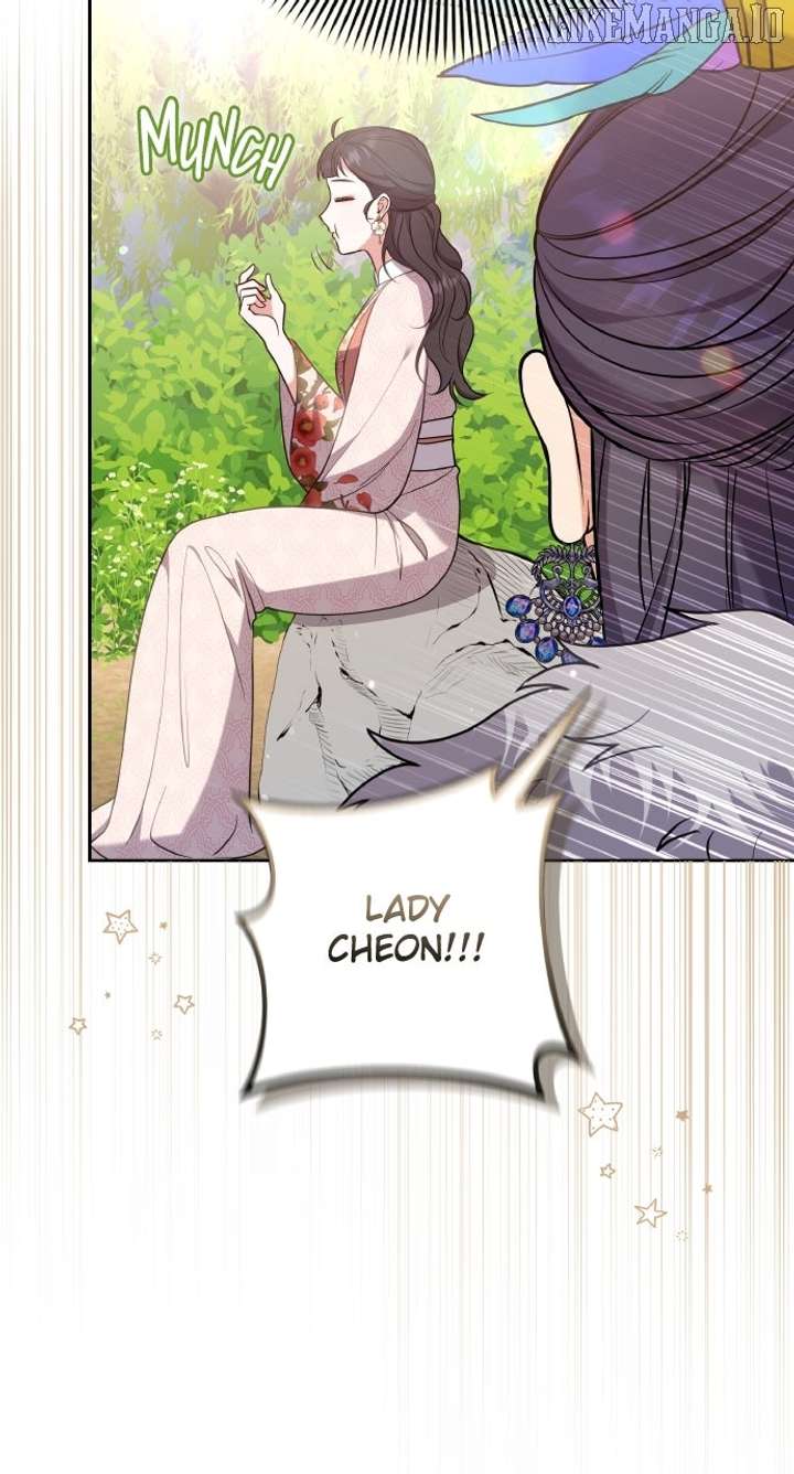 A Master, Who Woke Up as a Concubine Chapter 108 - Page 74