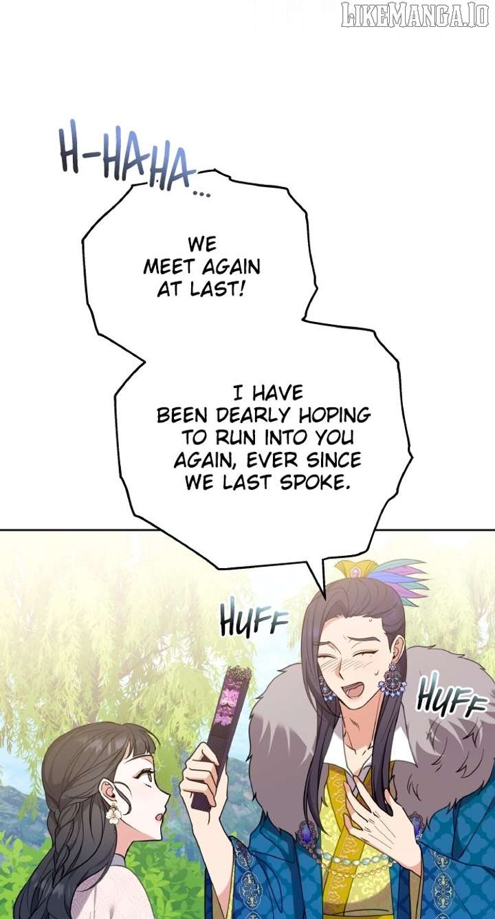 A Master, Who Woke Up as a Concubine Chapter 108 - Page 75