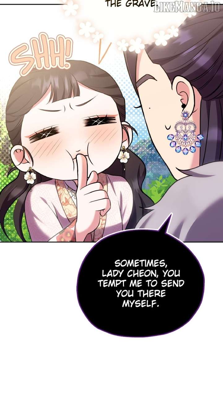 A Master, Who Woke Up as a Concubine Chapter 108 - Page 89