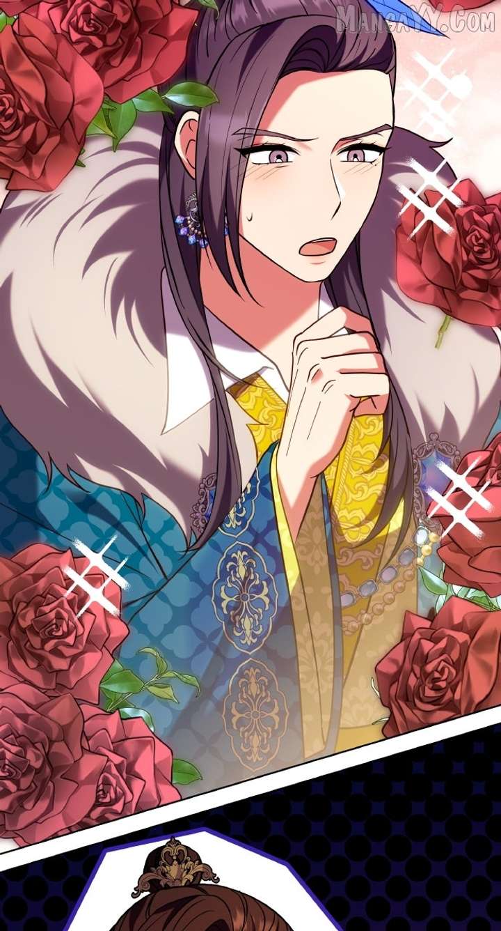 A Master, Who Woke Up as a Concubine Chapter 109 - Page 14