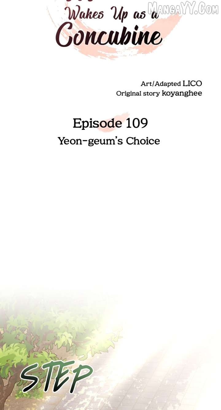 A Master, Who Woke Up as a Concubine Chapter 109 - Page 18