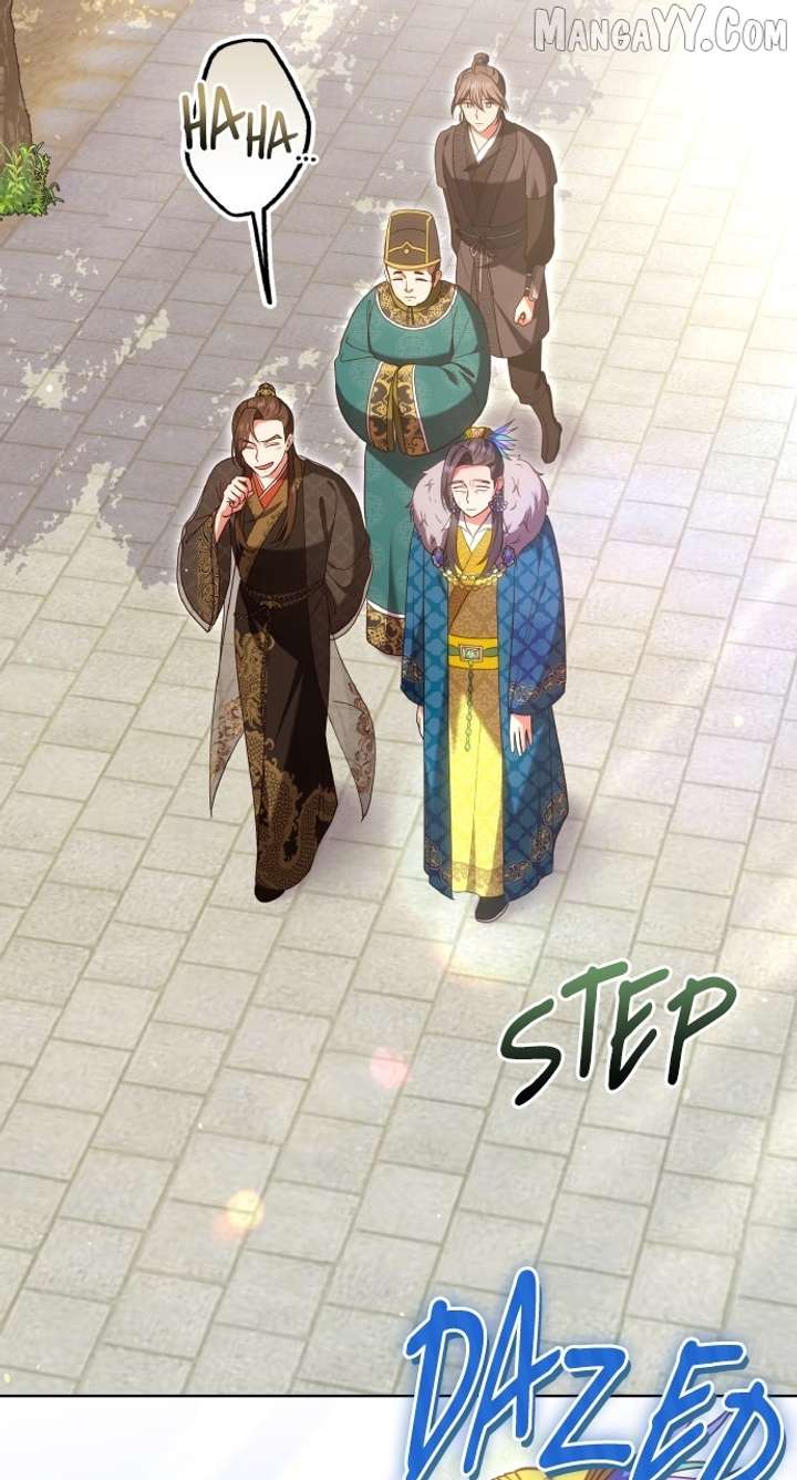 A Master, Who Woke Up as a Concubine Chapter 109 - Page 19