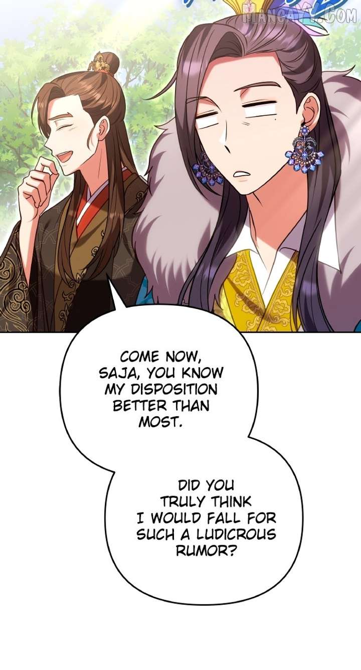 A Master, Who Woke Up as a Concubine Chapter 109 - Page 20