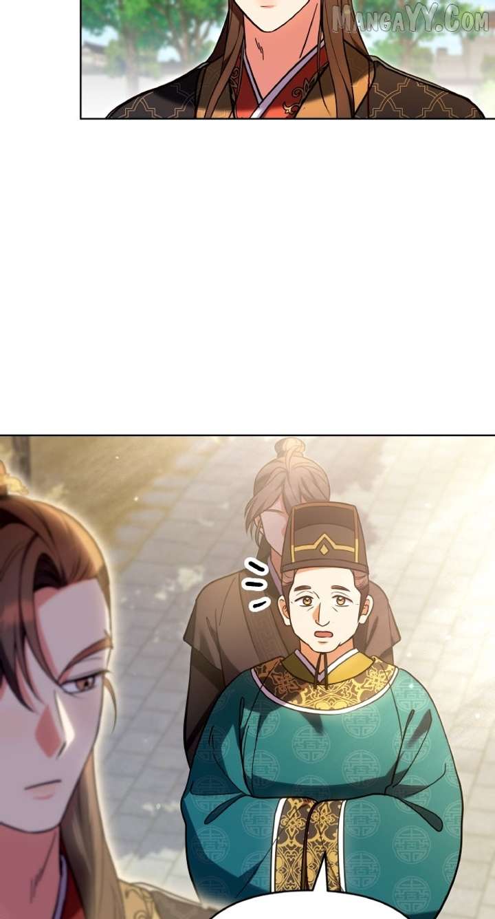 A Master, Who Woke Up as a Concubine Chapter 109 - Page 24