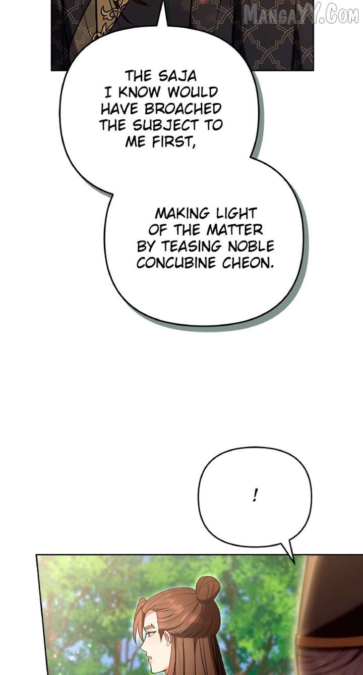 A Master, Who Woke Up as a Concubine Chapter 109 - Page 26