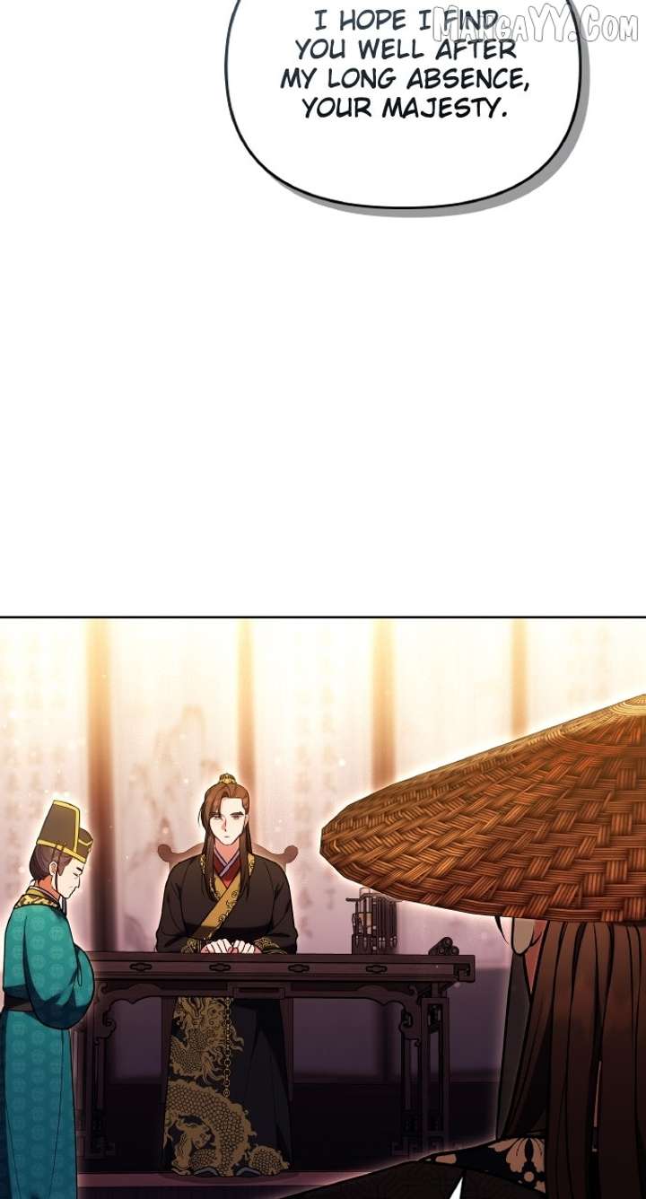 A Master, Who Woke Up as a Concubine Chapter 109 - Page 35