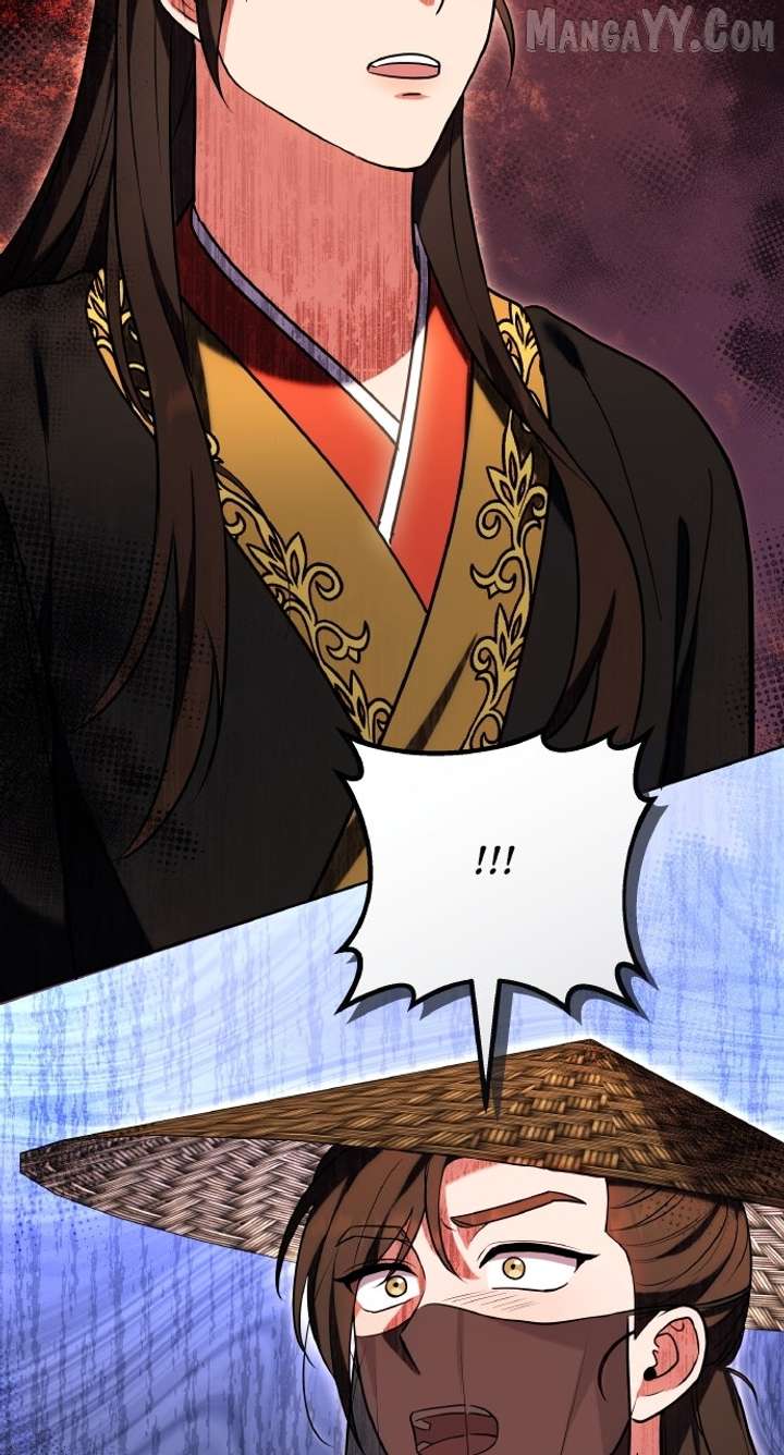 A Master, Who Woke Up as a Concubine Chapter 109 - Page 37