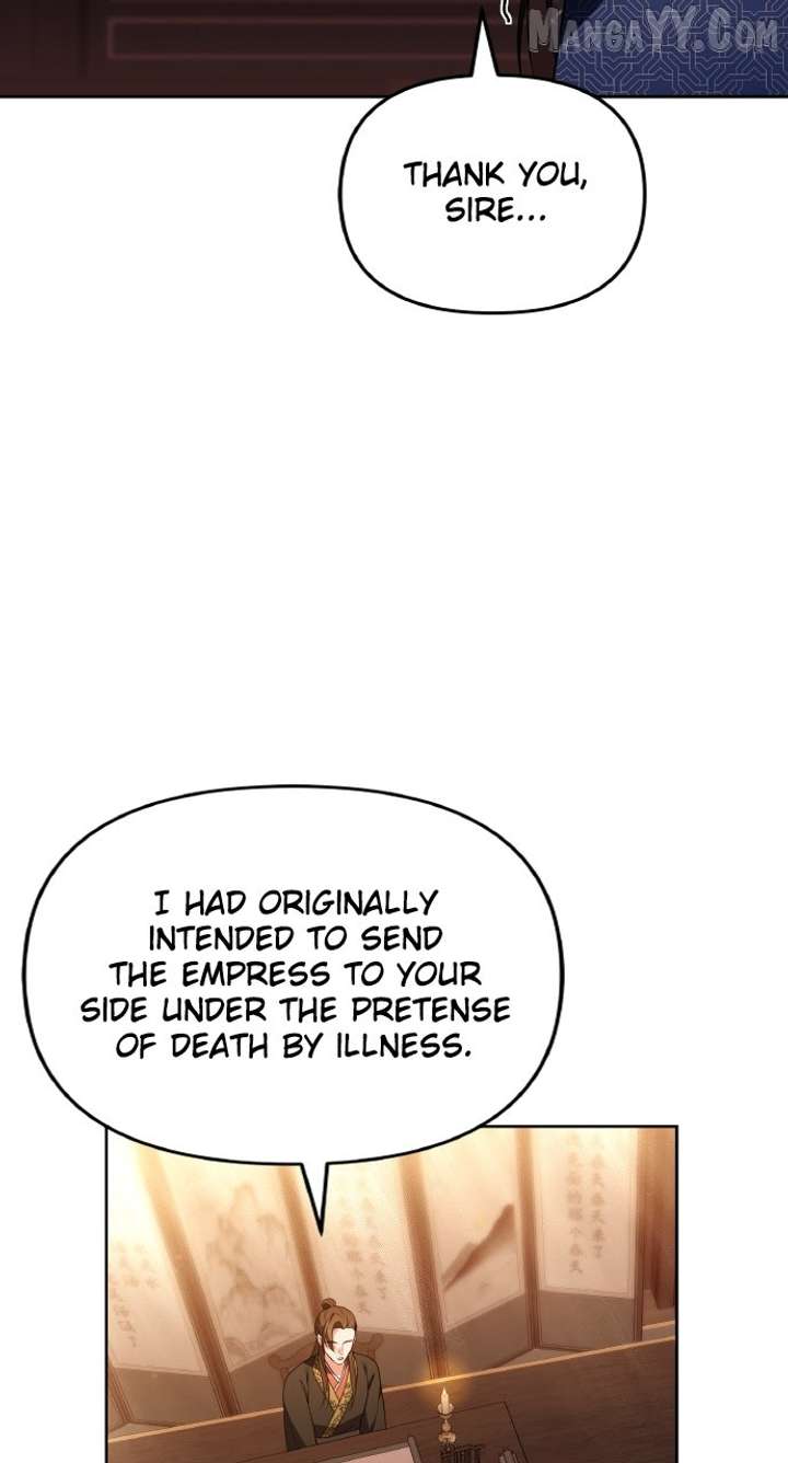 A Master, Who Woke Up as a Concubine Chapter 109 - Page 42