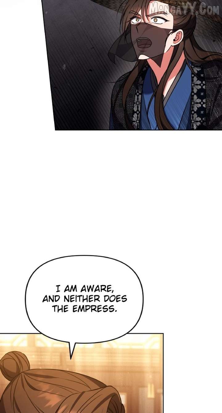 A Master, Who Woke Up as a Concubine Chapter 109 - Page 46