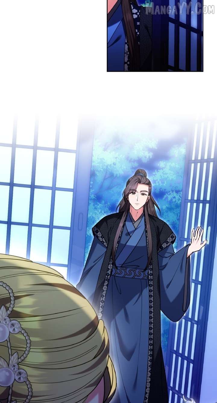 A Master, Who Woke Up as a Concubine Chapter 109 - Page 53