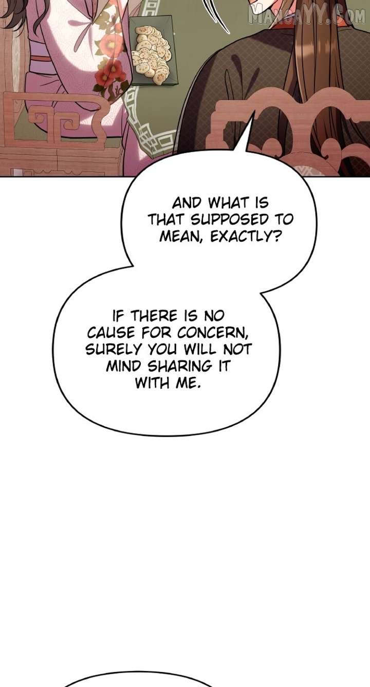 A Master, Who Woke Up as a Concubine Chapter 109 - Page 7
