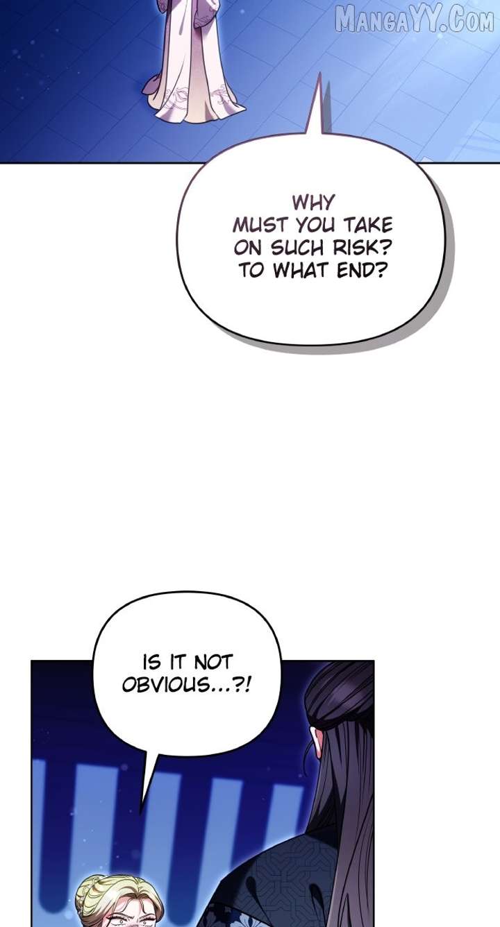 A Master, Who Woke Up as a Concubine Chapter 109 - Page 64