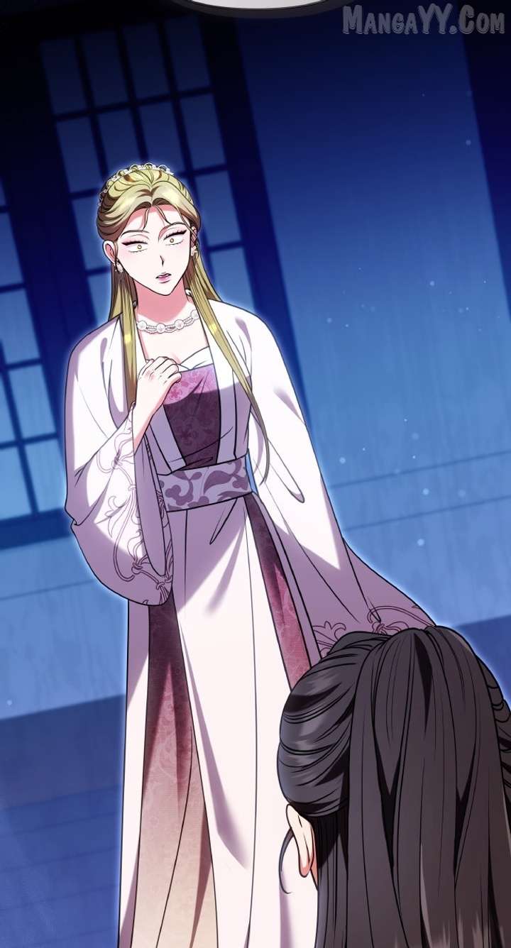 A Master, Who Woke Up as a Concubine Chapter 109 - Page 66