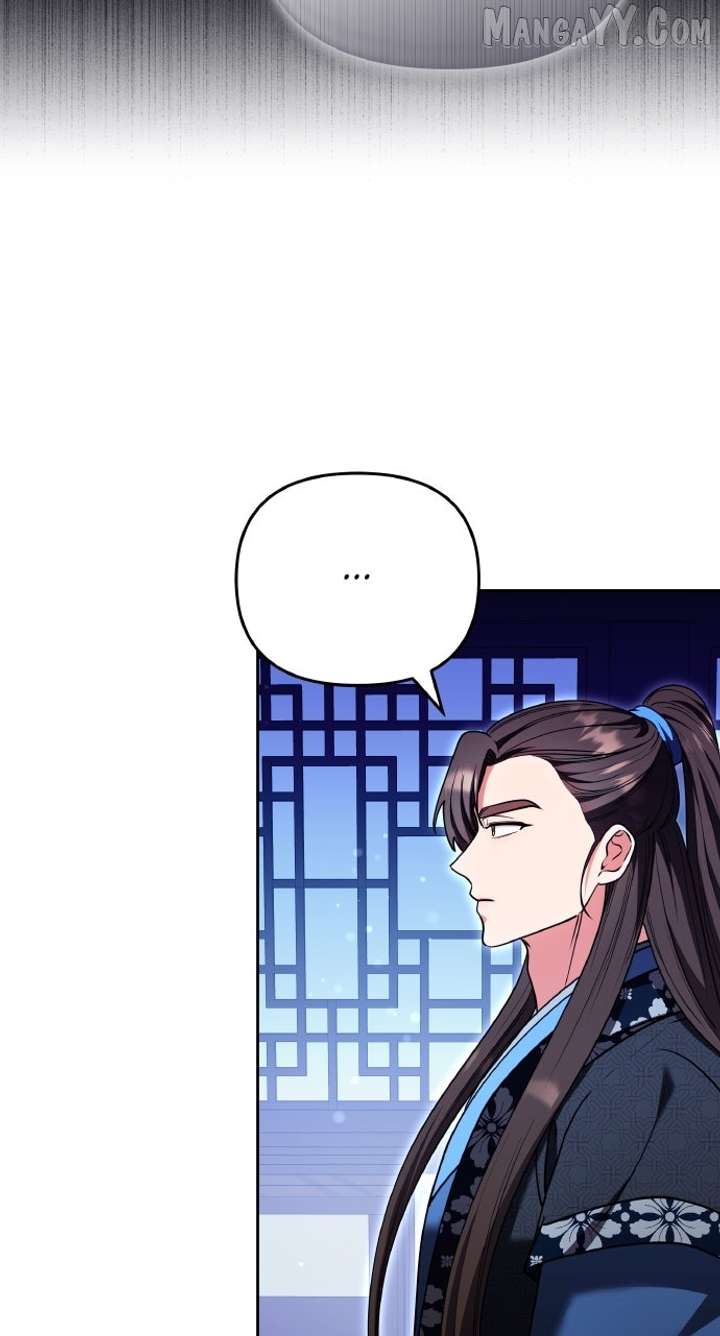 A Master, Who Woke Up as a Concubine Chapter 109 - Page 69