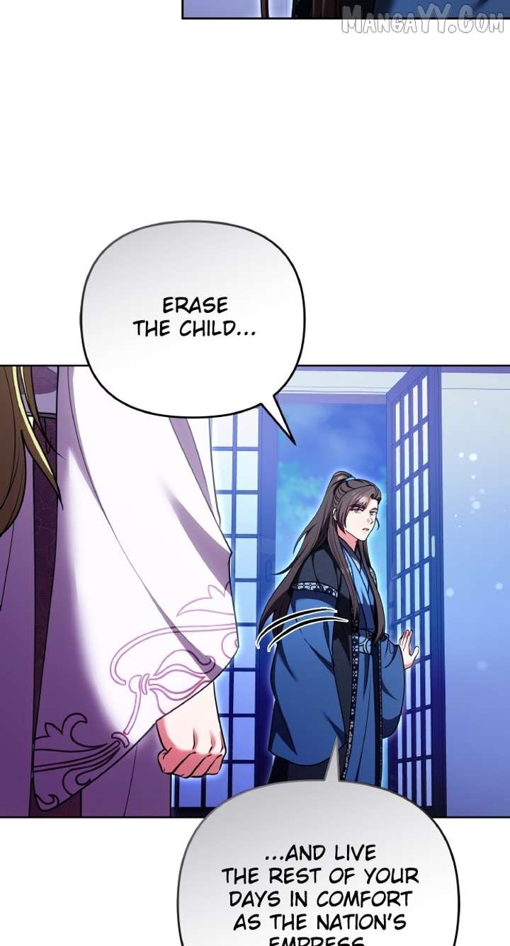 A Master, Who Woke Up as a Concubine Chapter 109 - Page 70