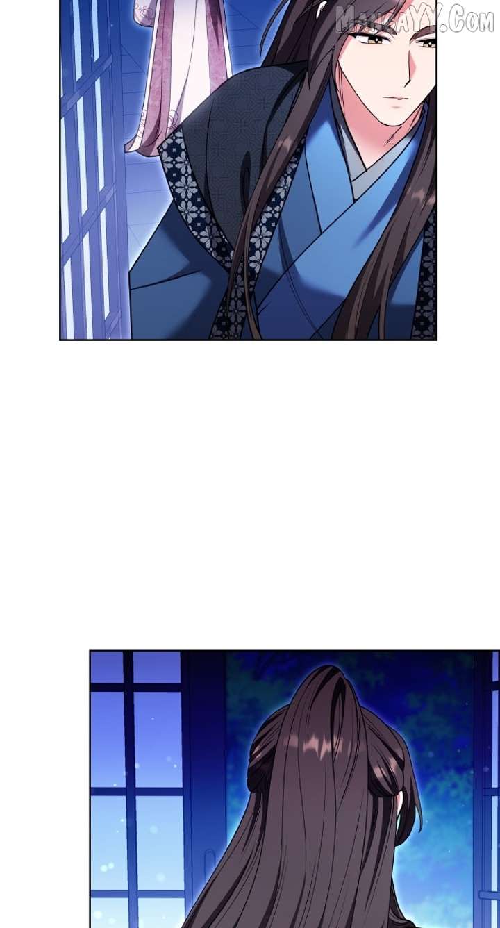 A Master, Who Woke Up as a Concubine Chapter 109 - Page 72