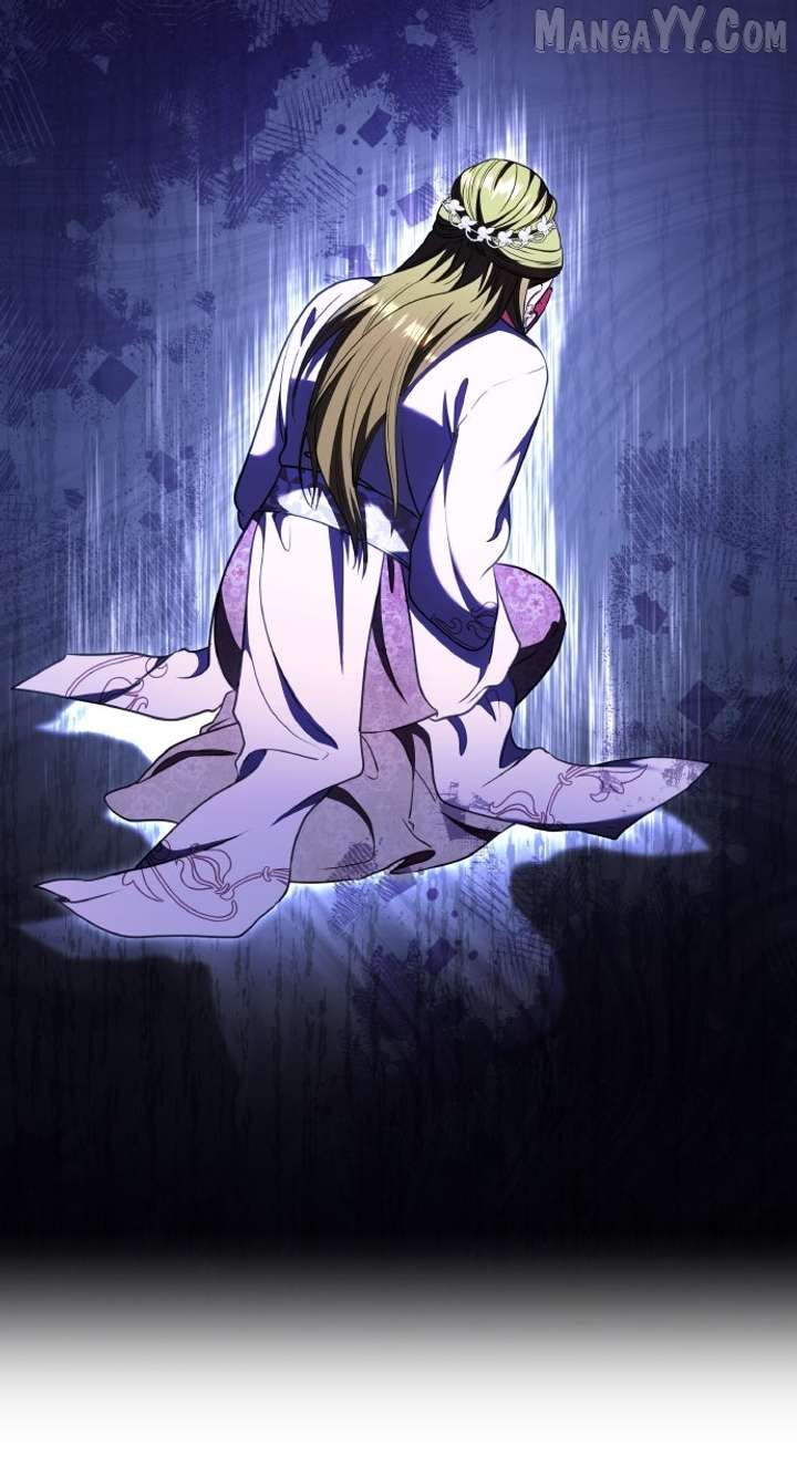 A Master, Who Woke Up as a Concubine Chapter 109 - Page 74